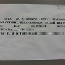  , , 46  -  6  2020    