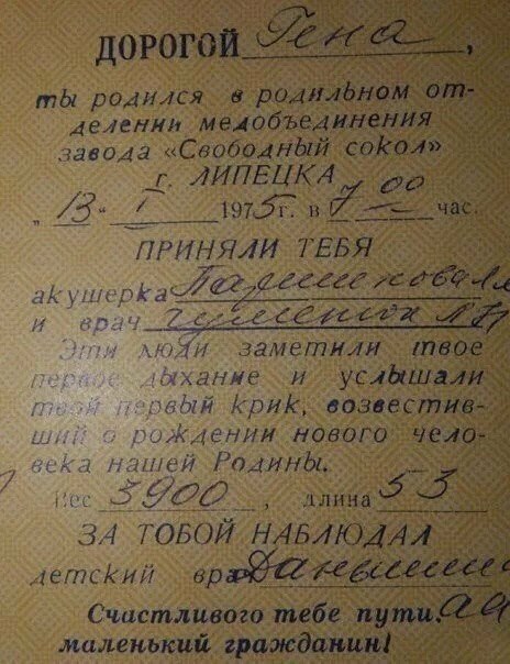    70 .  