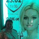  Alina,  -  23  2020    