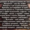  ,  -  15  2020    