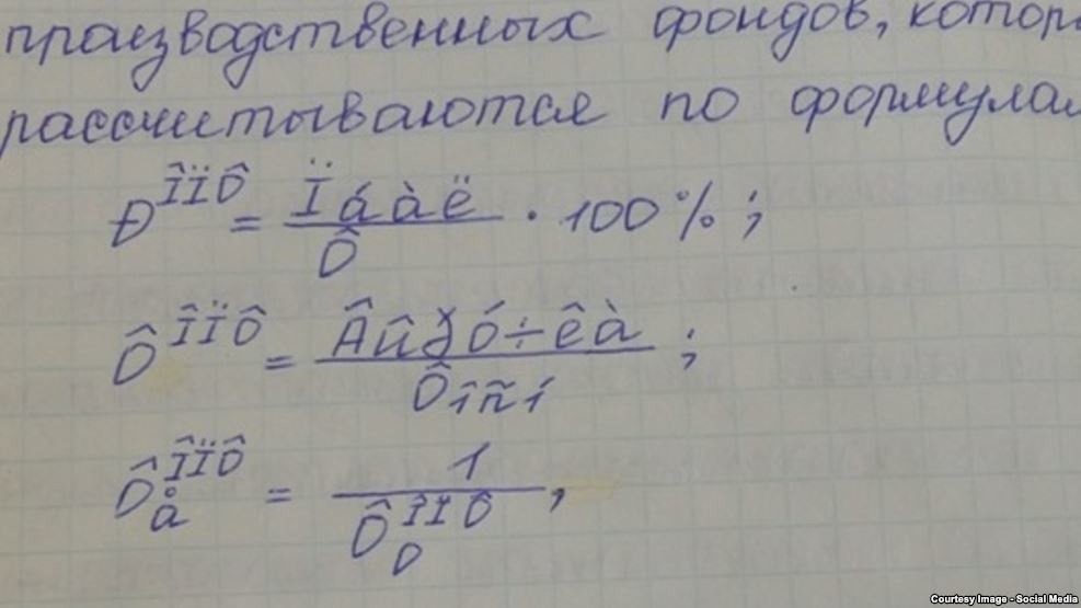   - 29  2020  16:16