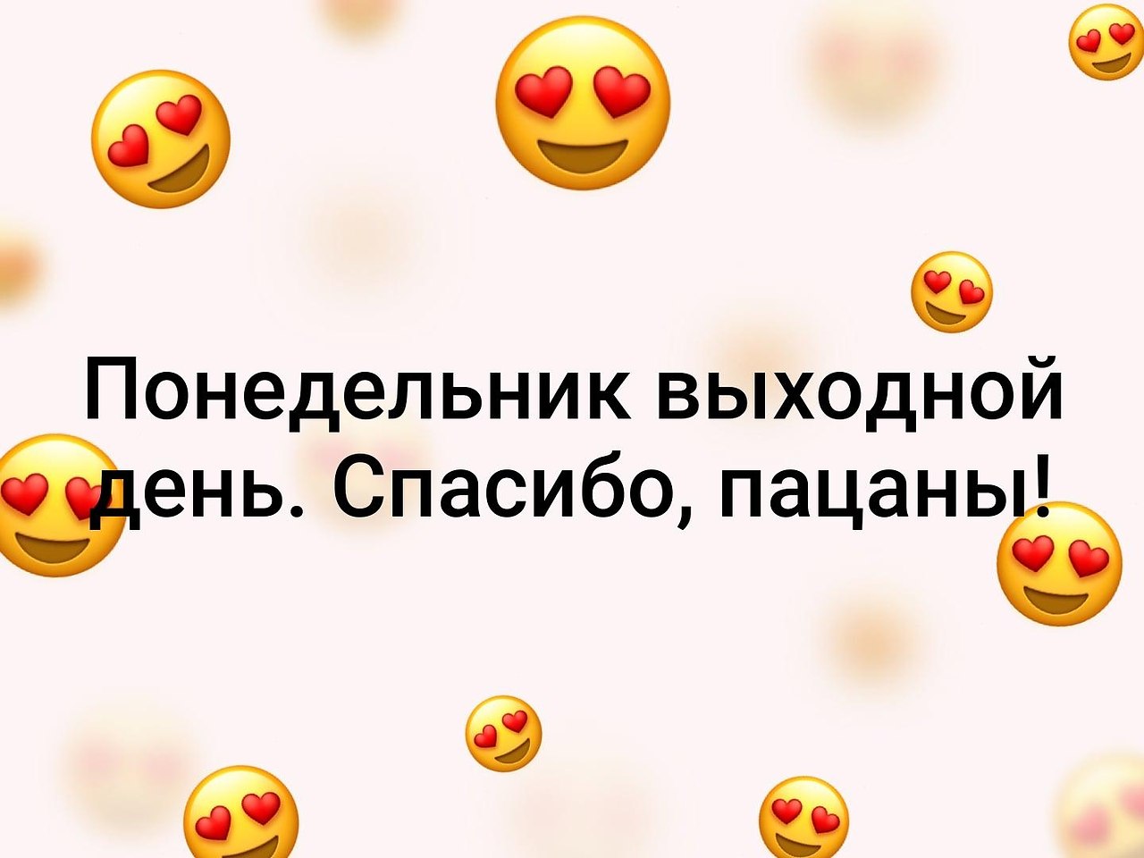   - 22  2020  18:48