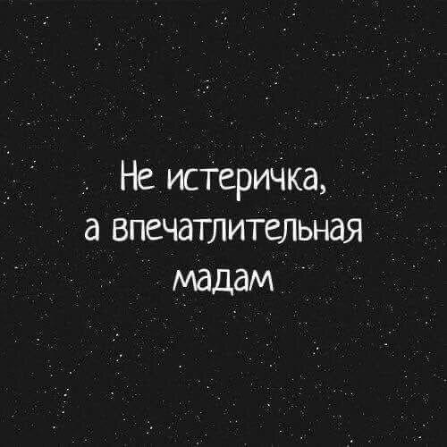        ! !  , .      ...