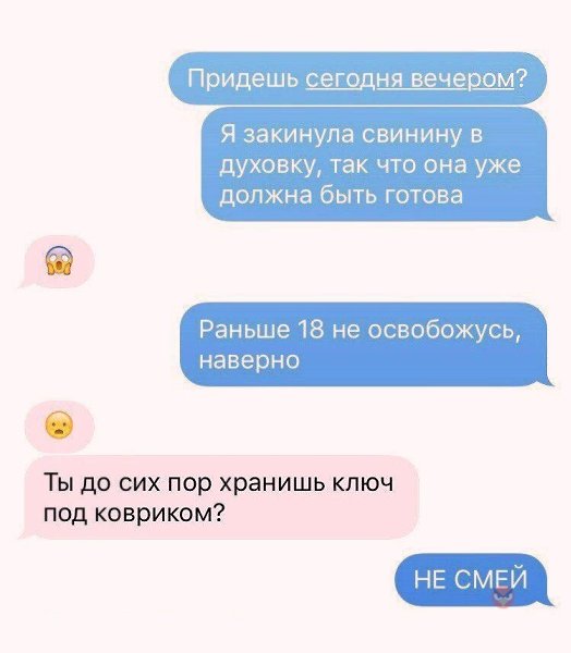 ��� �� ���������� ����� ��������)