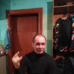 �����, ���������, 52 ����