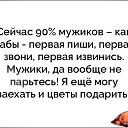  , , 56  -  12  2020    