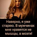 ���� (Hgh), ������ - ��������� 23 ���� 2020 � ������ ������ ��������