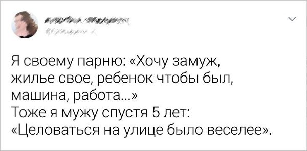 Да, смотришь спустя время на студентов. Классное время у них