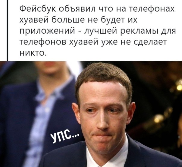   ,    .     