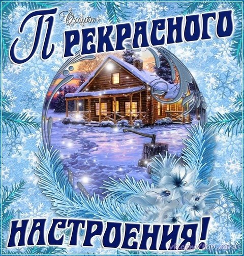   ,    . - 10  2020  21:49 - 4