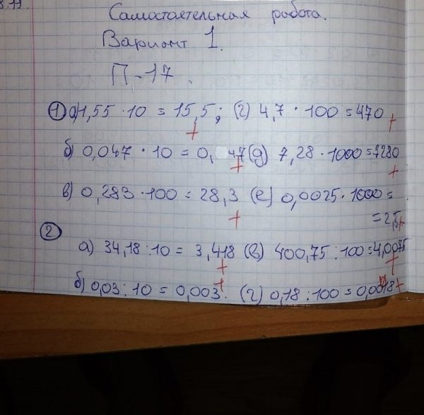   a   !)