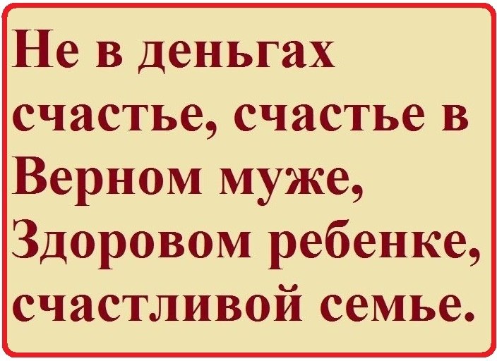     !...