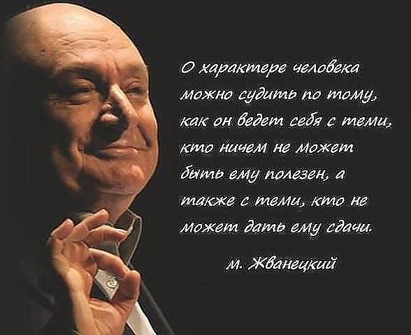  - 13  2020  13:20