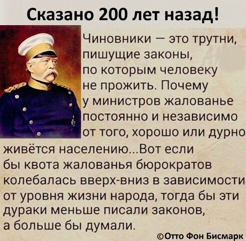   ! - 9  2020  17:38