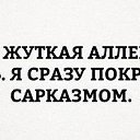  Eugenia, , 51  -  17  2020    