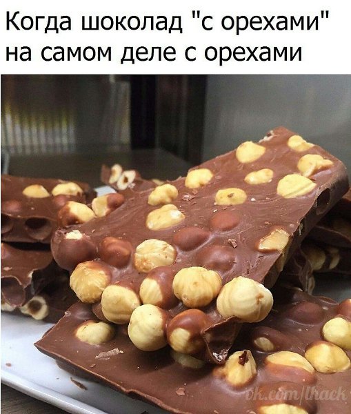 ������� - 10 ������ 2020 � 19:13