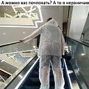 ���� Darij, ���������, 55 ��� - ��������� 12 ������ 2020 � ������ ����������