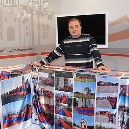 Artur, , 51 