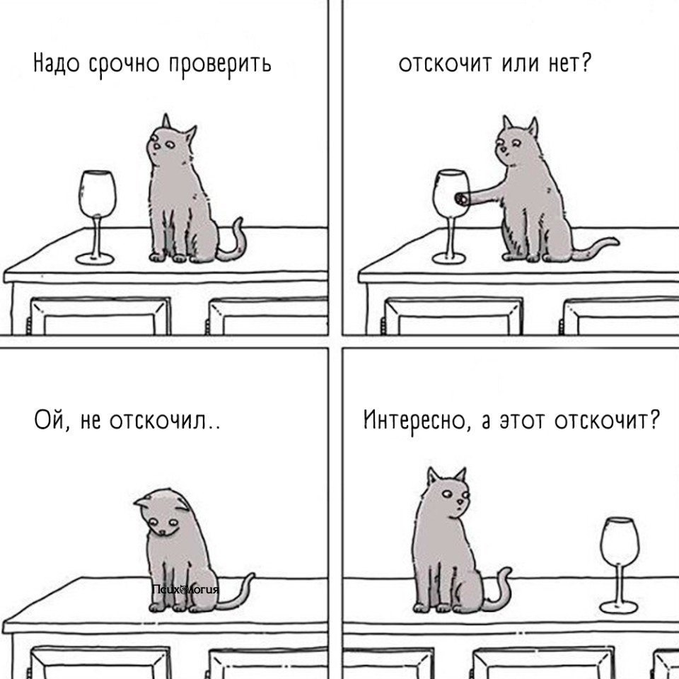   ,    ..    