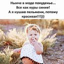  ,  , 32  -  10  2020    