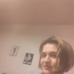 ���� ����, ������, 47 ��� - ��������� 4 ��� 2020