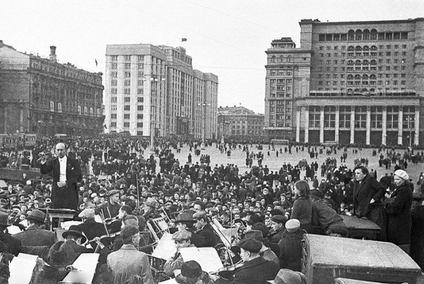  1945 - 2