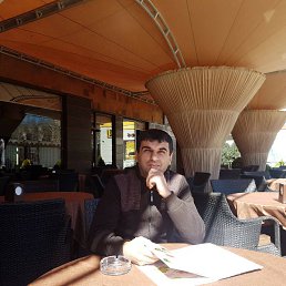 ����, ������, 38 ���