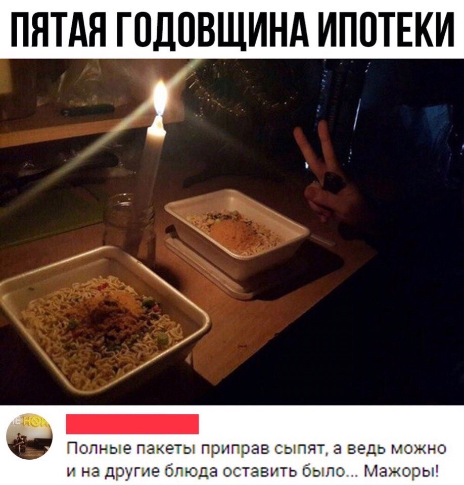   ,  .