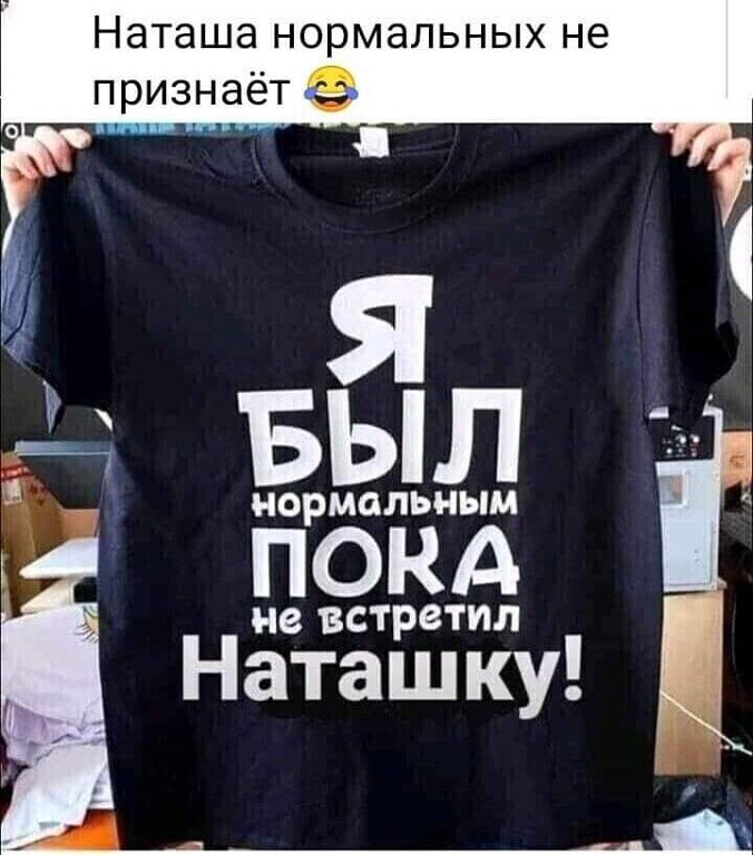  - 2  2020  19:26