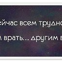 ���� ����, ������� - ��������� 7 ������� 2020 � ������ ������ ������