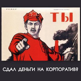 ���� Aleksei, ������, 48 ��� - ��������� 23 ���� 2020
