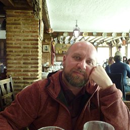 �����, �����-���������, 57 ���