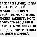 ���� ��������, �������� - ��������� 15 ��� 2020 � ������ ���� ����������