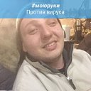 ���� ����, ������, 28 ��� - ��������� 14 ���� 2020 � ������ ���� ����������