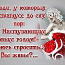 ���� �������, �������, 65 ��� - ��������� 23 ������ 2020 � ������ ������ ��������