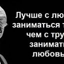 ���� �����, ���������, 61 ��� - ��������� 27 ���� 2020 � ������ �����