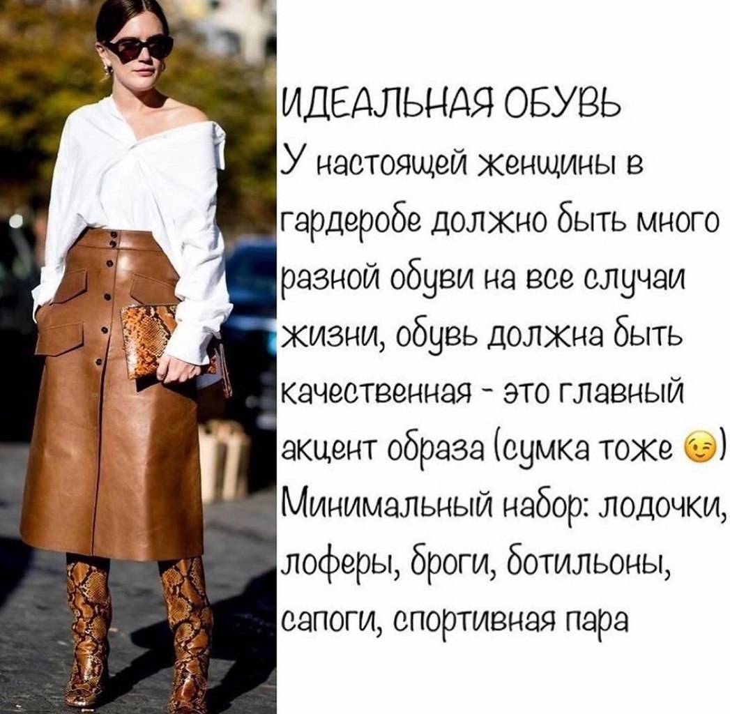        . - 6