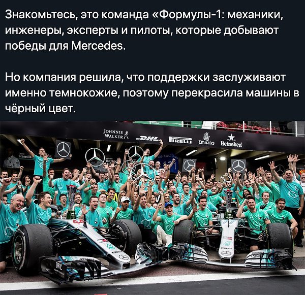 ����� � ������� - 30 ���� 2020 � 18:56