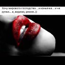 ���� ���, �������, 54 ���� - ��������� 5 ����� 2020 � ������ ���� ����������