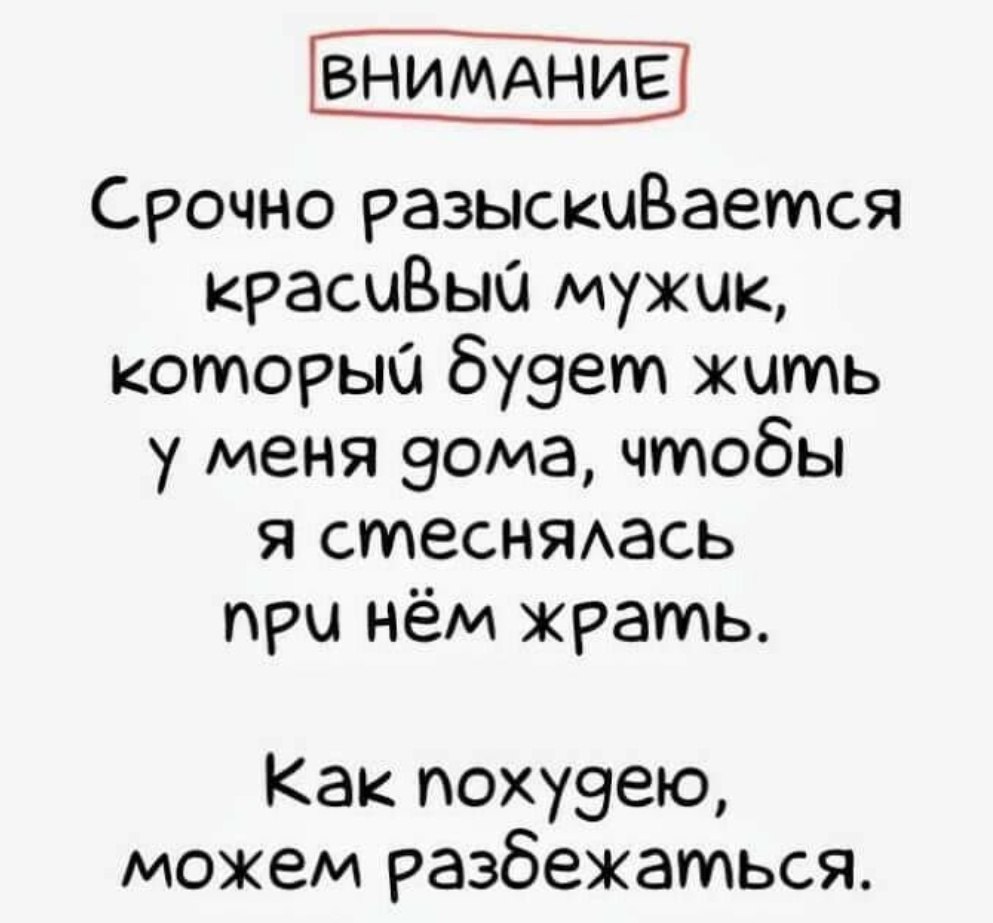  - 7  2020  15:06