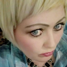 ���� ��������, ��������, 53 ���� - ��������� 10 ���� 2020