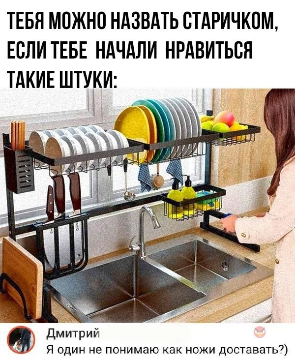  ,   ?))