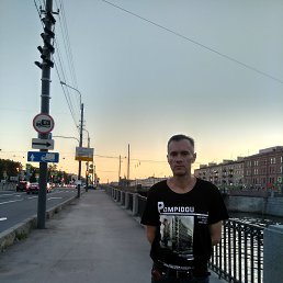 �����, �����-���������, 54 ����