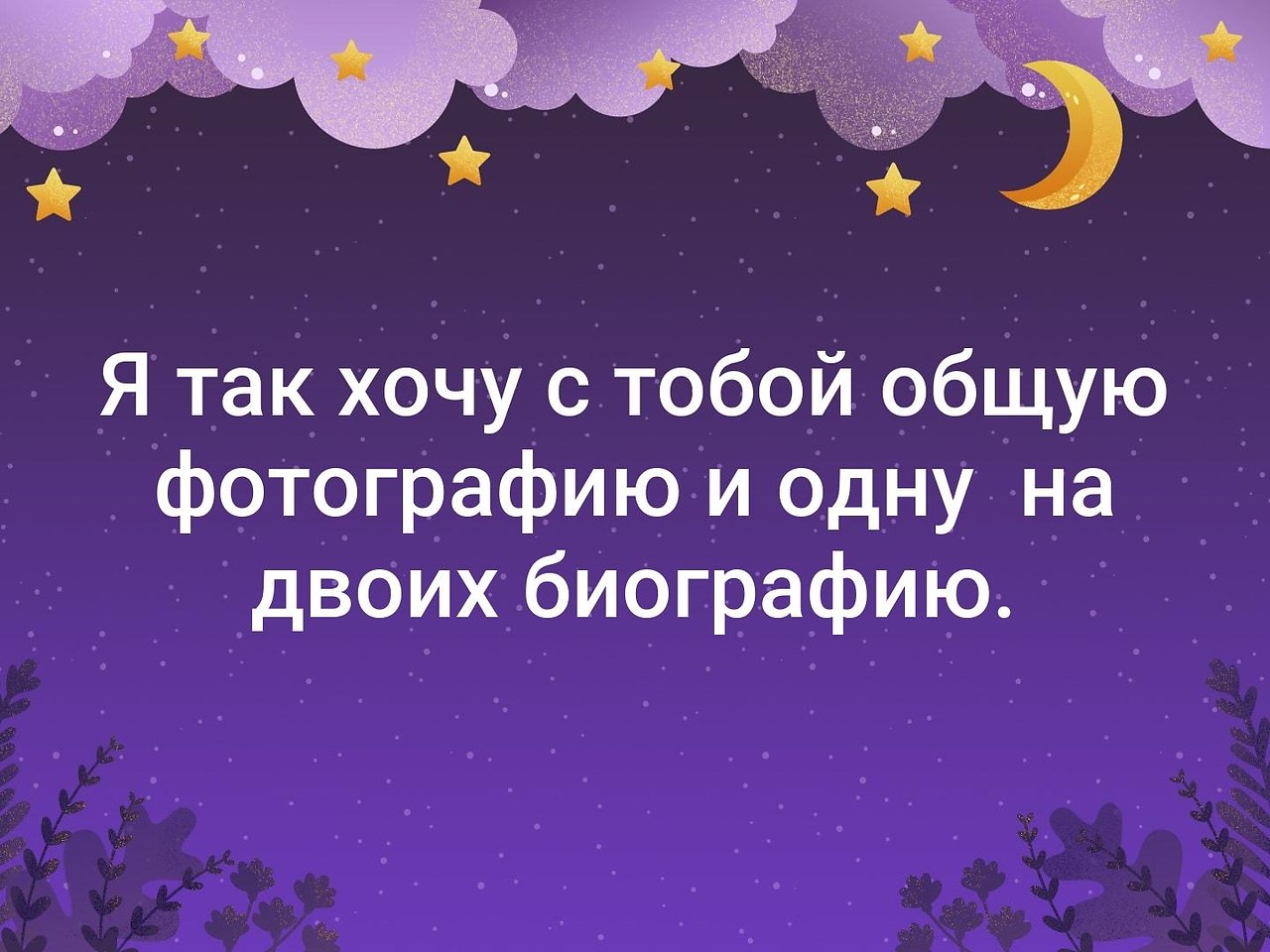 . - 13  2020  21:29