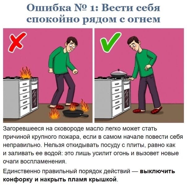   ,     .