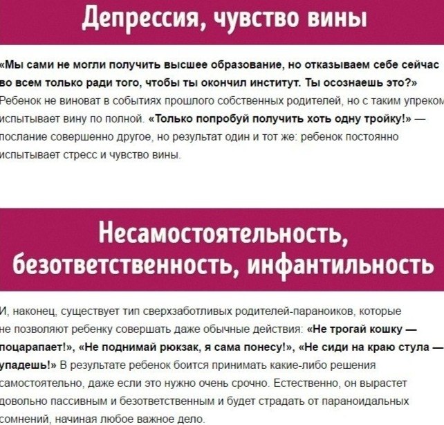   ,   -     - 4