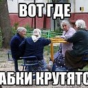 ���� ������, �������, 51 ��� - ��������� 28 ������ 2020