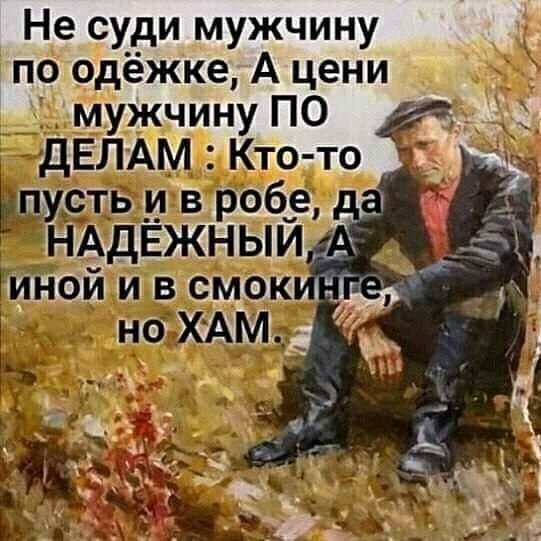 Aleksandrin - 9  2020  23:34