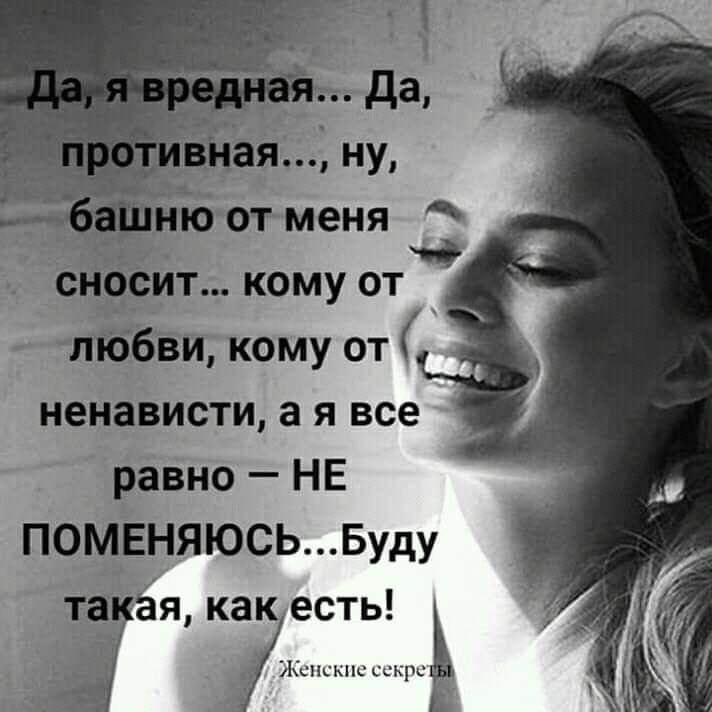 ♥♥ - 21  2020  10:52
