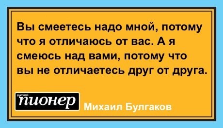   - 15  2020  17:44